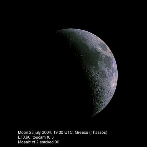 Moon