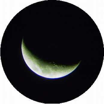 Moon in ETX-90RA